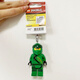 LEGO樂高鯊魚人香腸人香蕉人兔子宇航員玩偶積木LED燈電筒鑰匙扣 綠忍者發(fā)光鑰匙扣
