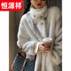 恒源祥海寧2024新款毛毛外套女冬皮毛一體環(huán)保皮草長款貂皮兔毛大衣外套 銀漸層色 S