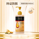 姬夢(mèng)兒力蘭洗發(fā)水防脫育發(fā)液人參清爽國貨德貴生正品洗發(fā)露乳 1瓶力蘭人參防脫洗發(fā)水