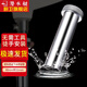 潛水艇（Submarine）歐標(biāo)轉(zhuǎn)國標(biāo)下水器配件轉(zhuǎn)換桿面盆下水管轉(zhuǎn)接變徑接頭不銹鋼40轉(zhuǎn)32 歐標(biāo)轉(zhuǎn)國標(biāo)轉(zhuǎn)化器