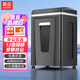 震旦AURORA 碎紙機小型簡(jiǎn)易家用電動(dòng)小顆粒迷你文件廢紙粉碎機辦公桌面型碎紙神器高保密AS036 12張 60分鐘 AS12210CD