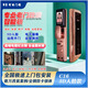 老式防盜門(mén)鎖改智能鎖王力門(mén)木鐵門(mén)自碰鎖牛頭鎖盼聁門(mén)指紋密碼鎖 C16新中式/3D人臉/逗留抓拍/安裝