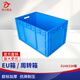 銘豐騰龍EU塑料周轉箱框加厚長(cháng)方形塑料箱倉庫零件整理箱物料收納箱養魚(yú)養龜過(guò)濾箱物流中轉箱工具收納膠筐 4633# 600*400*340mm 藍色 現貨-全新料