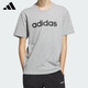 阿迪達(dá)斯 （adidas）短袖棉質(zhì)圓領(lǐng)夏季打底衫男休閑百搭上衣男裝 XL碼