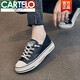 卡帝樂(lè)鱷魚（CARTELO）頭層牛皮小白鞋女2025秋季新款鞋子女百搭夏兩穿真皮平底休閑板鞋 黑色 35