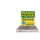 曼牌（MANNFILTER）CUK24003/4/cuk24070空調(diào)濾芯適用凱迪拉克ATSL昂科威邁銳寶XL
