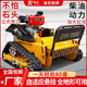 中仁 汽油柴油履帶款遙控割草機果園林除草修剪機履帶碎草機開(kāi)荒機 【割草寬度50】柴油192F電啟動(dòng)