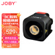 宙比（JOBY）JB01579-BWW Beamo LED便攜無線充電柔光補(bǔ)光燈直播美顏攝影手機(jī)拍照打光燈帶APP藍(lán)牙控制