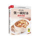 煲一碗好湯滋補(bǔ)全家 89款保健壯陽湯、100種調(diào)理養(yǎng)顏湯、93款延年益壽湯、16種兒童營養(yǎng)湯、52款四季當(dāng)令湯 
