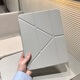 崇尚美3+Y型折疊iPad11保護套適用2025款iPadair7保護殼Pro11寸磁吸蘋果10代亞克力iPad9帶筆槽硬殼 3+Y型折疊【太空灰】帶磁吸 iPad11代 2025款(11英寸)