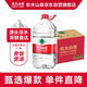 農(nóng)夫山泉 飲用水 飲用天然水 透明裝4L*6桶 整箱裝 桶裝水