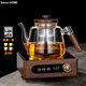 borun HOME蒸煮一體玻璃茶壺全自動(dòng)電陶爐煮茶器大號燒水專(zhuān)用圍爐泡茶具套裝B款壺1.2L+胡桃木實(shí)木觸屏旋鈕爐