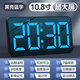 琪特大屏?xí)r鐘掛墻座鐘桌面擺臺(tái)鬧鐘遠(yuǎn)程遙控led數(shù)字時(shí)間顯示時(shí)鐘 【10.8寸遙控款】黑殼藍(lán)字 可掛可立/斷電記憶/亮度可調(diào)