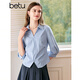 百圖betu女裝秋季新款襯衫不規則捏折收腰襯衣條紋上衣女2407T36 藍白條 M