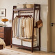 家逸實(shí)木衣帽架落地衣架臥室掛衣架客廳掛衣服架子簡(jiǎn)易置物架晾衣架