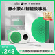 PIYO PEN豚小蒙故事機(jī) 智能兒童早教機(jī)益智玩具男孩女孩 寶寶幼兒語(yǔ)音點(diǎn)播 WIFI版/32G標(biāo)準(zhǔn)禮盒
