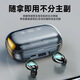 點(diǎn)金石真無(wú)線(xiàn)藍牙耳機入耳式跑步超長(cháng)續航耳機大容量多接口充電倉適用華為vivo蘋(píng)果oppo紅米iqoo真我手機 M10 尊享版【指紋觸控+三屏數顯】