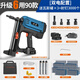 興圣瓦斯氣釘槍射釘槍水電工混凝土電動(dòng)打釘槍氣排釘直釘槍水泥釘槍 90CE全能王威力可調+3000釘+3氣