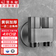潛水艇（Submarine）一進二出角閥  三通兩用冷熱水通用止水閥槍灰四分接口八字閥 2個4分螺口