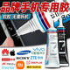 AOGO手機(jī)膠水邊框密封膠適用平板電腦手機(jī)屏幕后蓋翹屏開膠修復(fù)專用粘合強(qiáng)智能手表維修t8000透明軟膠 手機(jī)膠-15mlST-8OOO/透明