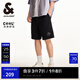 杰克·瓊斯（JACK&JONES）男裝25年休閑短褲男夏季外穿運動衛(wèi)短褲涼感五分褲中褲寬松沙灘褲 E40黑色 M (175)