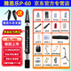 雅思樂【官方直銷】P60電吹管2025新款樂器大全初學(xué)者專業(yè)款薩克斯笛子 新升級P60+音響+收發(fā)器+大禮包 1