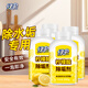 綠傘檸檬酸除垢劑 家用飲水壺 電熱水壺水垢水漬清潔劑 280g4瓶
