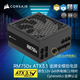 美商海盜船（USCORSAIR）RMx系列 臺式機主機電腦電源1000W/850W/750W ATX3.1認(rèn)證 金牌認(rèn)證全模組16pin顯卡線原生12V-2×6 RM750x ATX3.1認(rèn)證電源