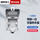 國際電工86型雙聯(lián)戶外防水插座室外防水盒罩IP66防水級別全密封開關(guān)防雨盒 明裝空盒