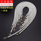 璇洛臻品 珍珠鏈條扣鏈仿真珍珠鏈條配件延長(cháng)鏈包帶腋下斜挎手提鏈 120cm銀色龍蝦扣10mm（一條裝）