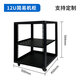 聯(lián)殼簡(jiǎn)易機柜開(kāi)放式機柜12U移動(dòng)機架19英寸6U音響機柜KTV戶(hù)外直播機柜32U交換機設備柜18U 12U開(kāi)放式機柜（黑色）