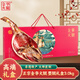 金華火腿整腿禮盒6斤老字號正宗火腿禮盒節日團購禮品熟食臘味中秋節禮物