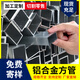 鋁方管型材鋁合金方管鋁管鋁方通鋁材鋁型材空心立柱矩形方鋁材料 鋁合金方管