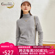 鱷魚(yú)恤（CROCODILE）秋冬新品100%山羊絨女經(jīng)典百搭氣質(zhì)打底針織毛衣女式羊絨衫女 煙灰 L