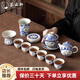 薈云軒德化高端功夫茶具套裝輕奢家用中式青花瓷茶壺禮盒陶瓷泡茶器 竹窗茶具套裝 11頭