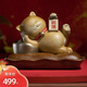 銅師傅全銅招財(cái)貓擺件《躺賺》銅工藝品禮品貓擺件開業(yè)喬遷禮物送客戶 躺賺（小號(hào)）