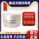 施洛貝緹官網(wǎng)正品珍珠膏精華護膚品懶人素顏霜提亮肌膚免卸妝 老款珍珠膏1盒