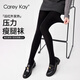 Carey Kay秋冬季打底褲女士加絨加厚壓力瘦腿打底襪收腹提臀不掉檔連褲襪 黑色連腳 1條 均碼 【薄絨150克】
