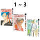 現(xiàn)貨即發(fā) 臺版輕小說 BLEACH死神 Cant Fear Your Own World 1-3 共3冊 成田良悟 東立出版 黑角馬原版圖書