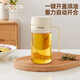 ecoco意可可玻璃油壺廚房家用不掛油油容器油罐醬油醋調(diào)料瓶防漏油瓶E24168黃