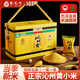 晉元亨24年新小米 沁州黃小米 粗糧小米粥 山西特產(chǎn) 2.8kg禮盒裝（100g*28袋獨(dú)立裝）