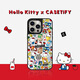 CASETIFY Hello Kitty x CASETiFY 聯(lián)名集市手機殼適用于iPhone15ProMax 三麗鷗聯(lián)名手機殼 蘋果 鏡面黑框Magsafe iPhone 15 Pro Max