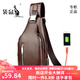 袋鼠輕奢品牌時(shí)尚男包男士胸包韓版單肩包戶(hù)外潮背包斜挎包休閑運動(dòng)包 升級棕色雙拉鏈帶USB
