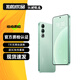 魅族21 魅族20 /20Pro /20INFINITY無(wú)界版 二手5G手機(jī) 第三代驍龍8旗艦芯 定勝青【魅族20】 12GB+256GB 95新