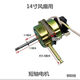 鉆石牌通用12/14/16/18寸電風(fēng)扇電機馬達純銅落地扇臺式滾珠軸承 14寸【四線(xiàn)三檔 含油套軸款】