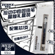 【新春禮物】斑馬牌（ZEBRA）晶燦金屬質(zhì)感按動中性筆禮盒裝（第二彈）0.5mm子彈頭商務(wù)禮品筆 C-JJ5海軍藍(lán)桿黑芯