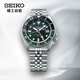 精工（SEIKO）運動防水男表 進口機械手表男士鋼帶表新品 SSK035K1 生日禮物