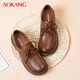奧康女鞋2025春秋新款舒適軟底單鞋女時(shí)尚通勤小皮鞋一腳蹬樂(lè )福鞋 棕色 37 比運動(dòng)鞋小一碼拍