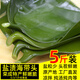 漁人百味鹽漬海帶頭5斤新鮮食材厚海帶海白菜榮成海帶片海帶絲海帶苗3/1斤 2500g 簡裝 鹽漬海帶頭