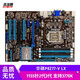 華碩（ASUS）P8Z77-V LX主板 1155針2代3代 支持3770K Z77主板
